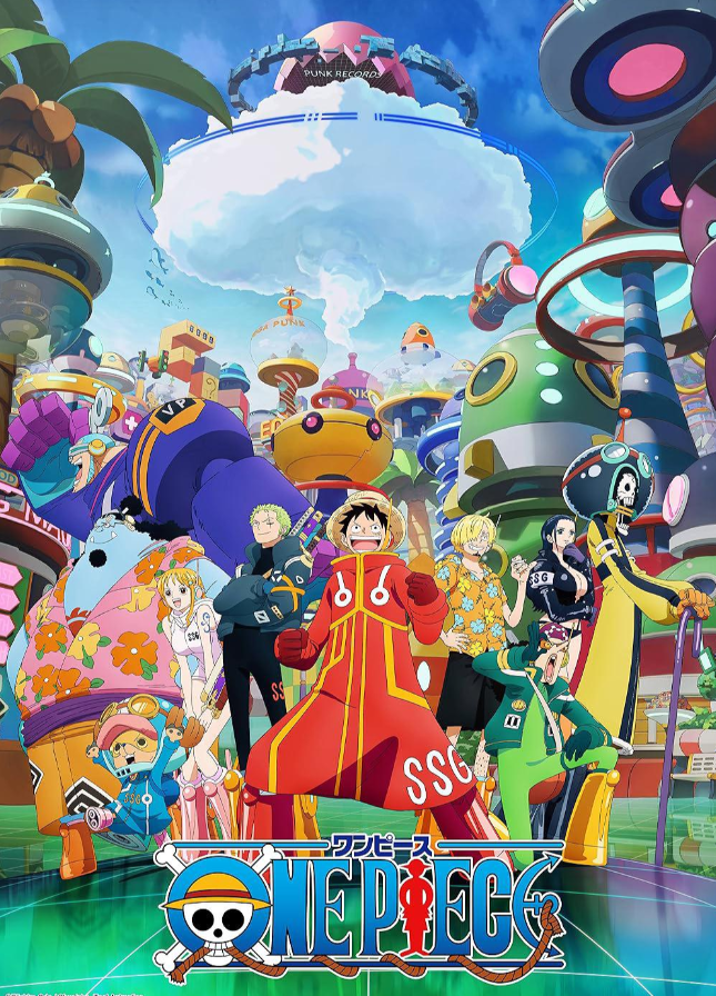 One Piece